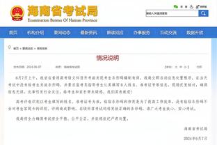 RAYBET雷竞技网址截图0